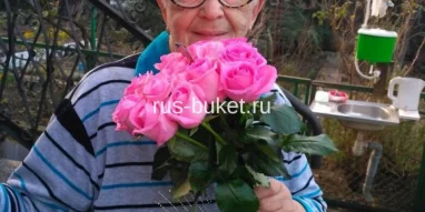 Служба доставки цветов Русский букет фотография 4