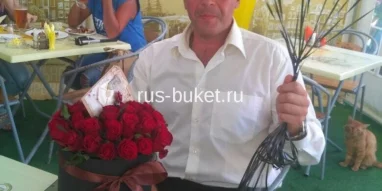Служба доставки цветов Русский букет фотография 3