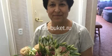 Служба доставки цветов Русский букет фотография 5