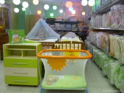 Магазин детских товаров Тачен на улице Фрунзе фотография 2