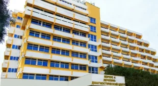 Компания Горизонт 
