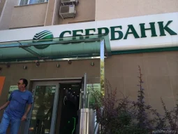 Банкомат СберБанк на улице Победы 