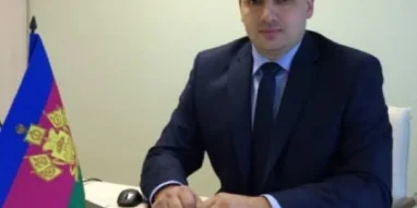 Кожно-венерологический диспансер №2 на улице Ульянова фотография 4