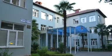Кожно-венерологический диспансер №2 на улице Ульянова фотография 3