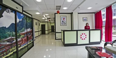 Центр традиционной китайской медицины Цветок Долголетия фотография 2