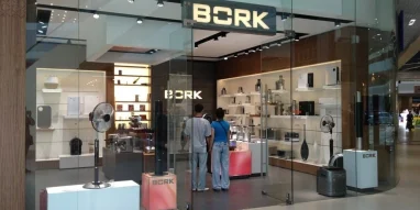 Bork фотография 6