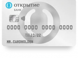 Банкомат БИНБАНК Кредитные карты на улице Донской фотография 2