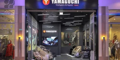 Салон массажного оборудования Yamaguchi на Черноморской улице фотография 1
