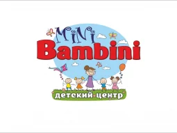 Частный детский сад Mini Bambini 