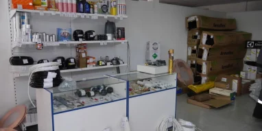Фирма Лиал фотография 2