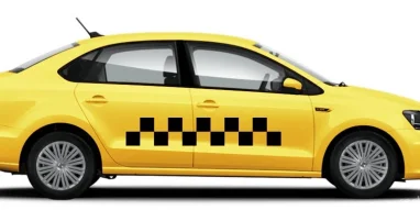 Федеральный партнер Ситимобил, Яндекс.Такси Зеленый Парк фотография 1
